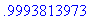 [Maple Math]