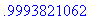 [Maple Math]