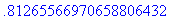 [Maple Math]