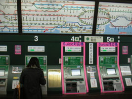 ticket machine map