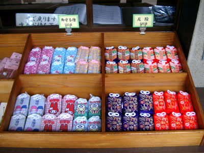 omamori charms