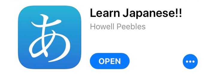 app Learn Japaense