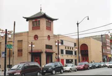 Chinese Christian Union Church, Chicago IL