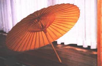 karakasa