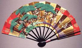 kyoto_oogi