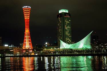 Kobe_Night