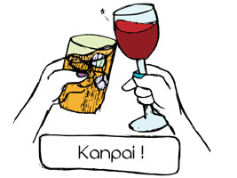 cheers