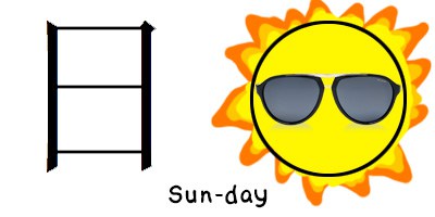 sunday